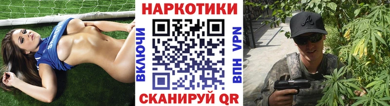 Сколько стоит Мелеуз Alpha PVP  Мефедрон  Канабис 
