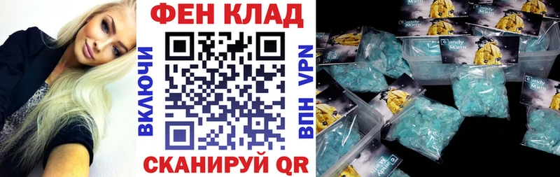 купить наркотик  Мелеуз  даркнет Telegram  Amphetamine Розовый 