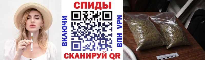 БУТИРАТ жидкий экстази Мелеуз