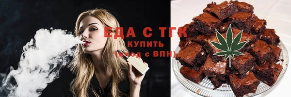 крисы Краснотурьинск