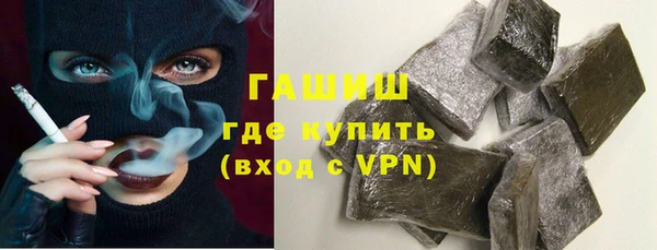 бутик Ладушкин