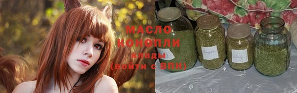 мяу мяу кристалл Корсаков