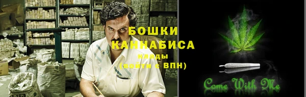 бутик Ладушкин