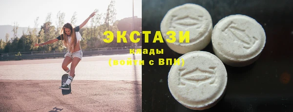крисы Краснотурьинск