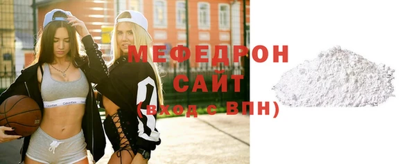 ПСИЛОЦИБИНОВЫЕ ГРИБЫ Краснослободск