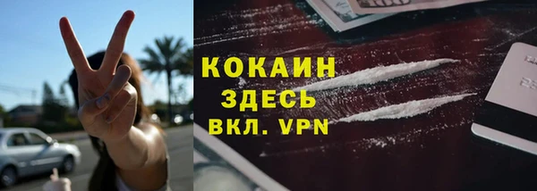 крисы Краснотурьинск