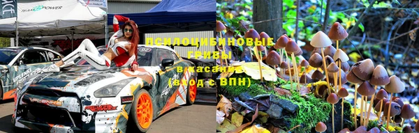 стафф Лабытнанги
