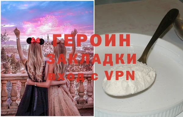 крисы Краснотурьинск