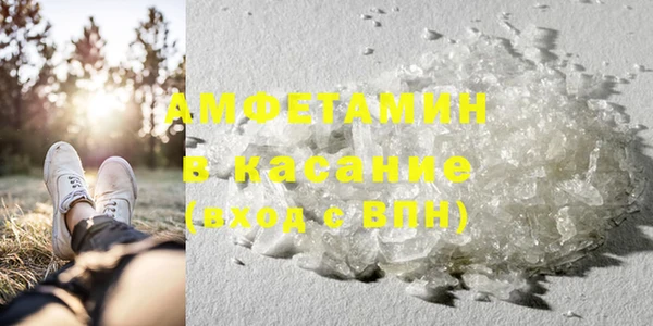 крисы Краснотурьинск