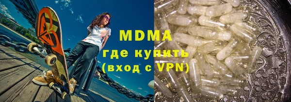 крисы Краснотурьинск