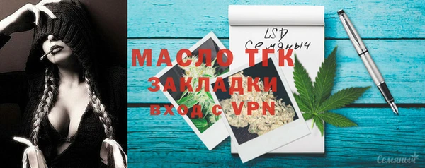 крисы Краснотурьинск