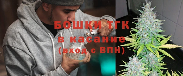 крисы Краснотурьинск