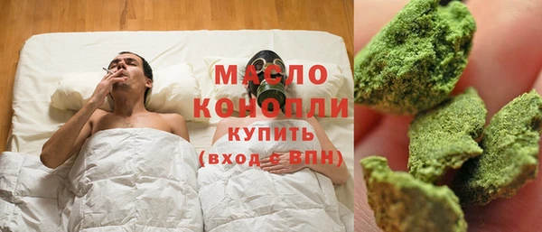бутик Ладушкин