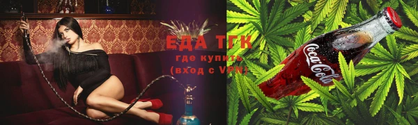 стафф Лабытнанги