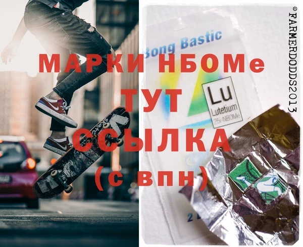 крисы Краснотурьинск