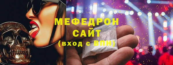 бутик Ладушкин
