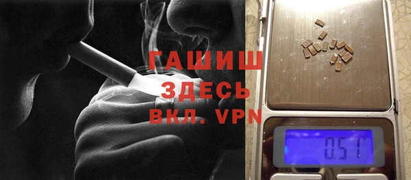 крисы Краснотурьинск