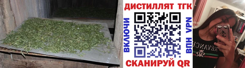 Дистиллят ТГК Wax  Мелеуз 